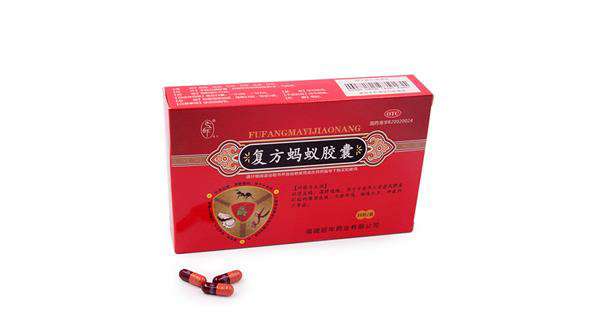 重庆药交会上--九游网站官网-九游9You(中国)的产品受青睐